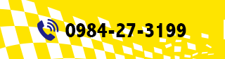 TEL